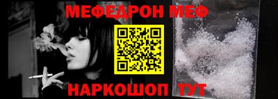 кокаин перу Бугуруслан
