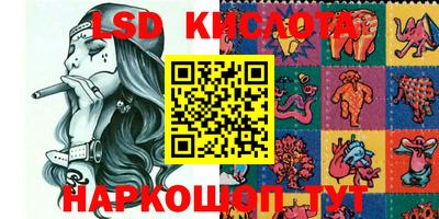 кокаин перу Бугуруслан