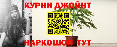 МДМА Бузулук