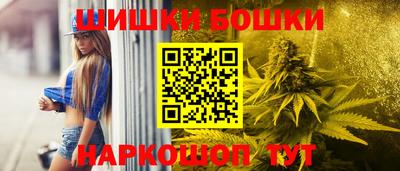 соль курить ск Будённовск