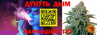МДМА Бузулук