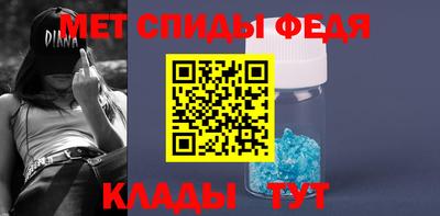 соль курить ск Будённовск