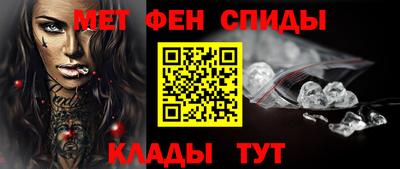 МДМА Бузулук
