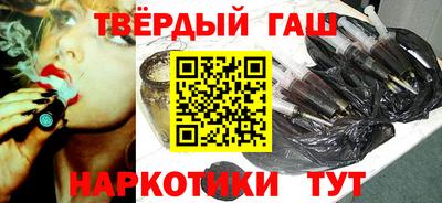 кокаин перу Бугуруслан